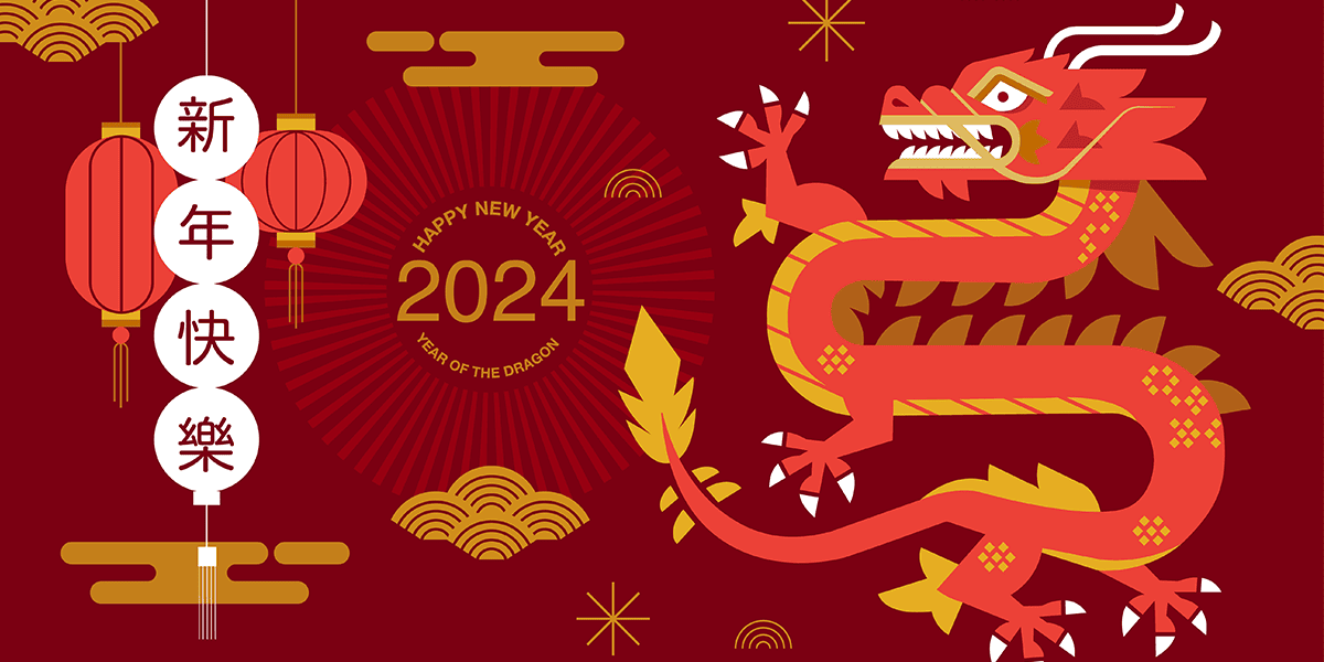 Website Chinese New Year Greetings